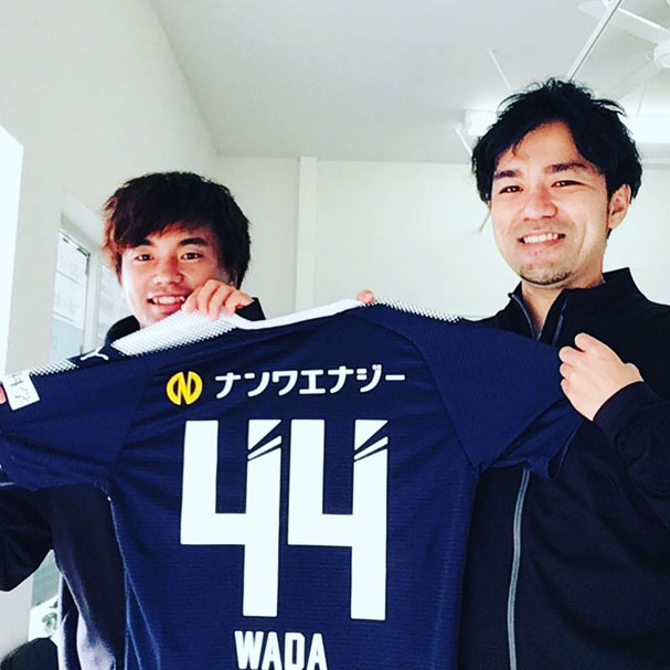 鹿児島ユナイテッドFC 和田凌選手２