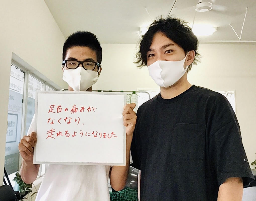 全治1カ月半と診断された足首の捻挫が早期に改善イメージ