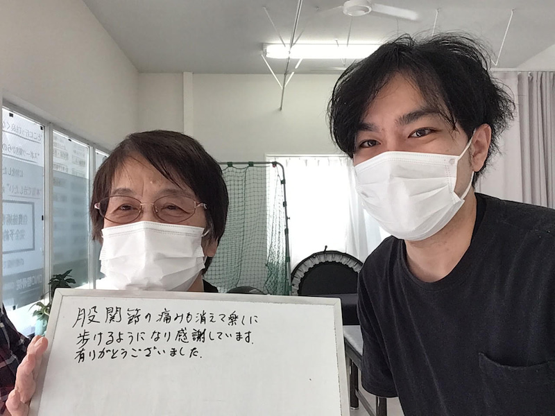 変形性股関節症イメージ2