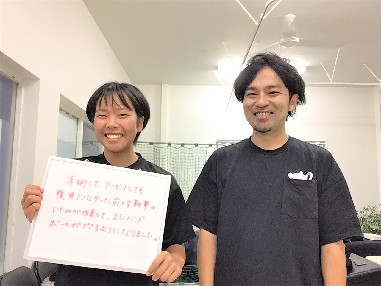 前十字靭帯断裂後、手術リハビリしても痛みが残る選手が試合復帰イメージ