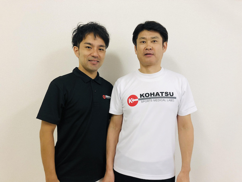 小波津式 認定院 イメージ1