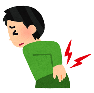 腰痛のイメージ
